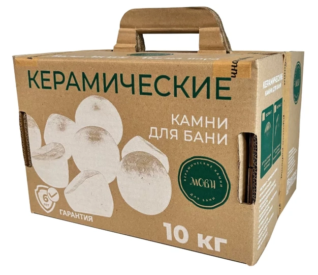 Керамические камни для бани "МОВИ" (круглые) - 2