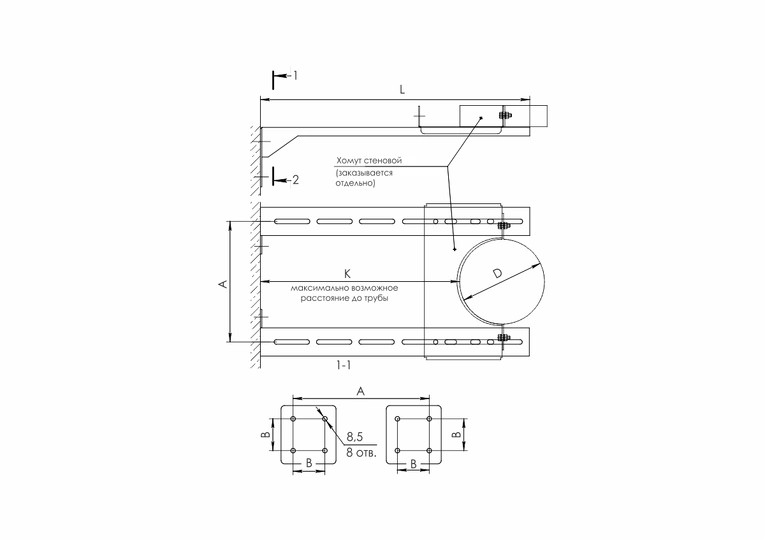 Ferrum стеновой хомут (AISI 430/1,0мм) Ф160 - 1