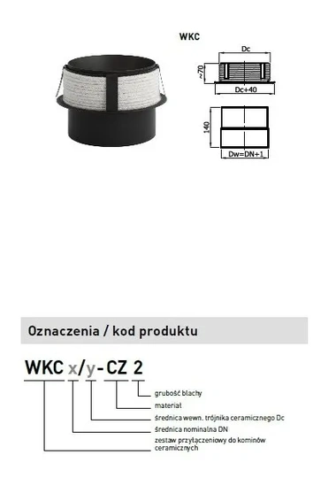Darco переход в керамику (DC01/2,0 мм) Ф150-180 - 1