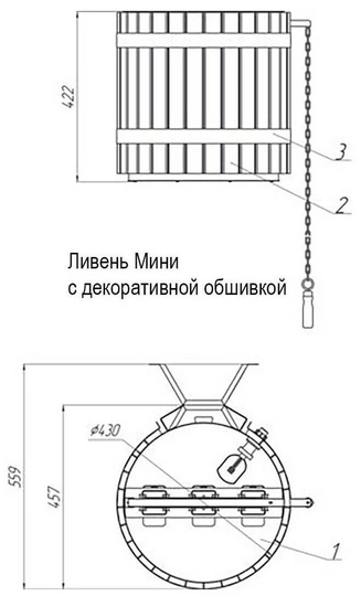 Обливное устройство «Ливень» МИНИ ПРО 36л с деревянным обрамлением «светлое дерево» - 1