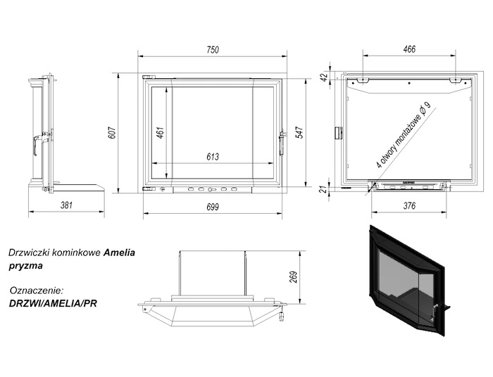 Дверца каминная Kratki Amelia 607х750 мм - 1