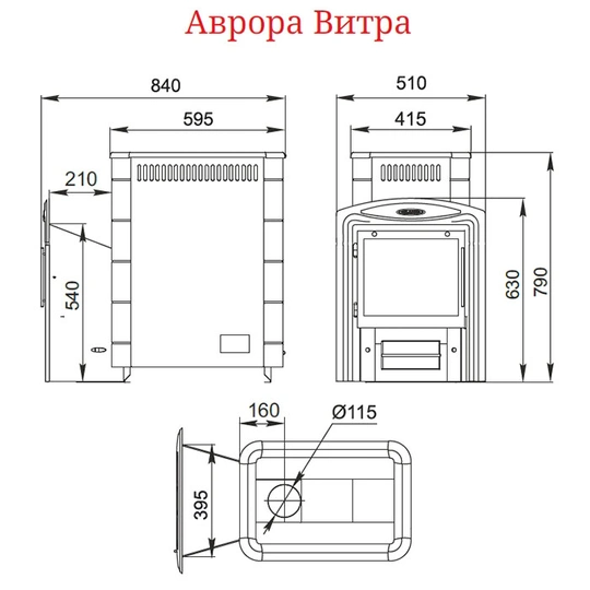 Печь для бани Термофор Аврора Inox Витра Иллюминатор антрацит НВ - 2