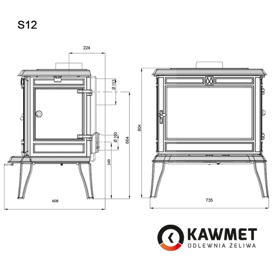Чугунная печь KAWMET Premium S12 (12,3 кВт) - 9