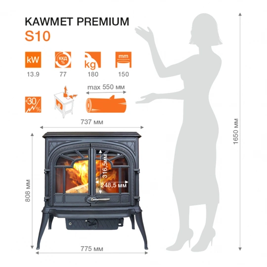 Чугунная печь KAWMET Premium S10 (13,9 кВт) - 1