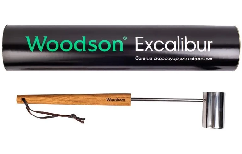 Черпак для бани Woodson Excalibur