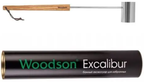 Черпак для бани Woodson Excalibur long - 0min