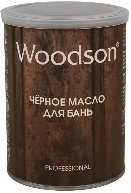 Чёрное масло для защиты древесины Woodson (баня), 0,8л - 0min