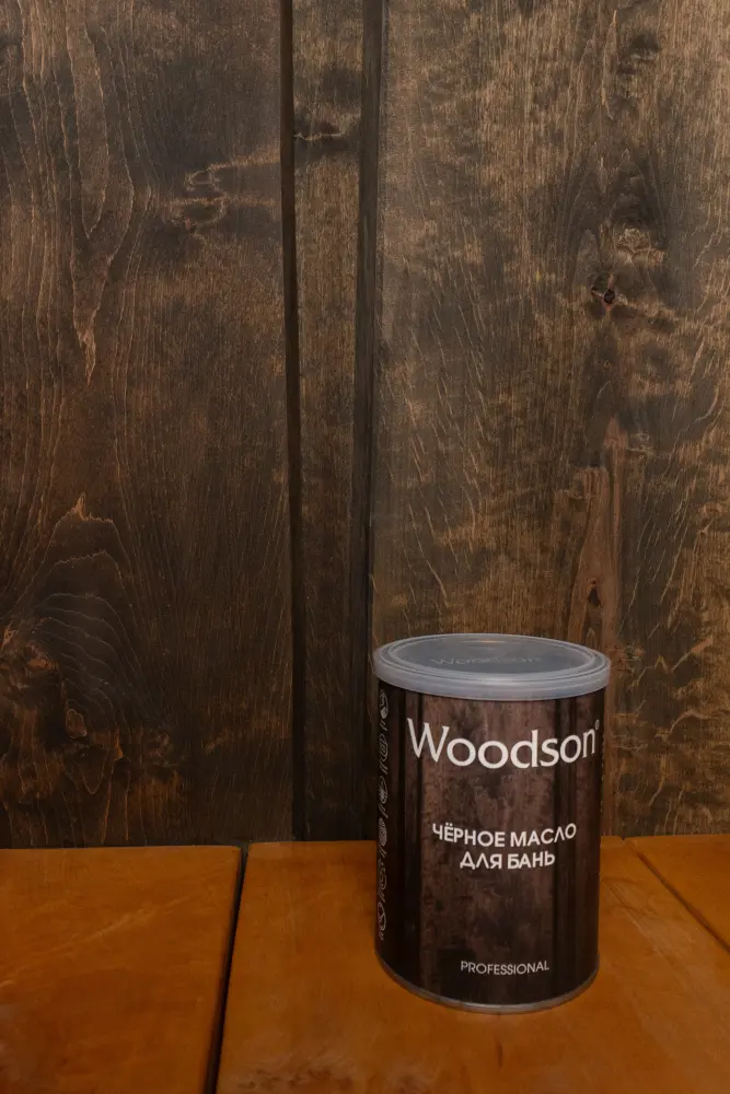 Чёрное масло для защиты древесины Woodson (баня), 0,8л - 2min