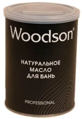 Масло для защиты древесины Woodson (баня), 0,8л - 0min