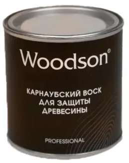 Карнаубский воск для защиты древесины Woodson, 0,25л - 0min