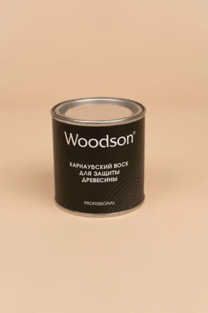 Карнаубский воск для защиты древесины Woodson, 0,25л - 1min