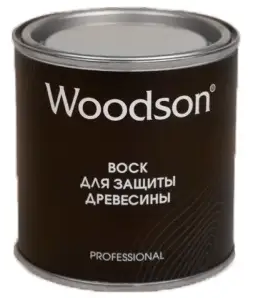 Воск для защиты древесины Woodson, 0,25л - 0min