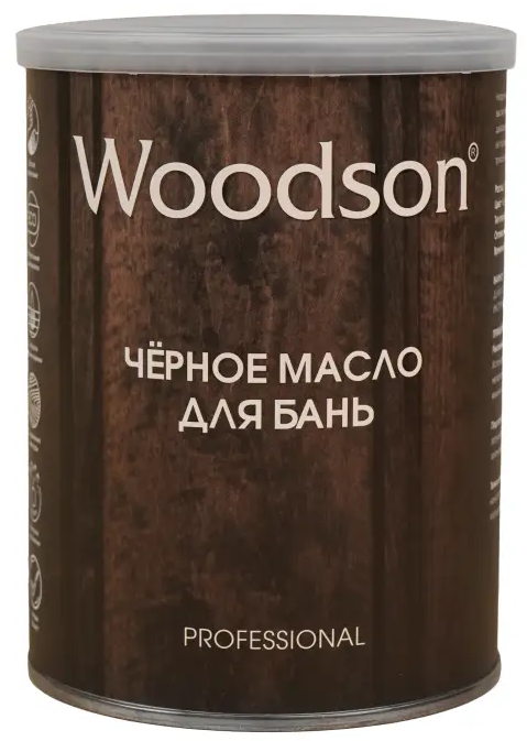 Чёрное масло для защиты древесины Woodson (баня), 2,4л - 0min
