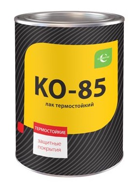 Лак КО-85 термостойкий CERTA (0,7 кг.) - 0min