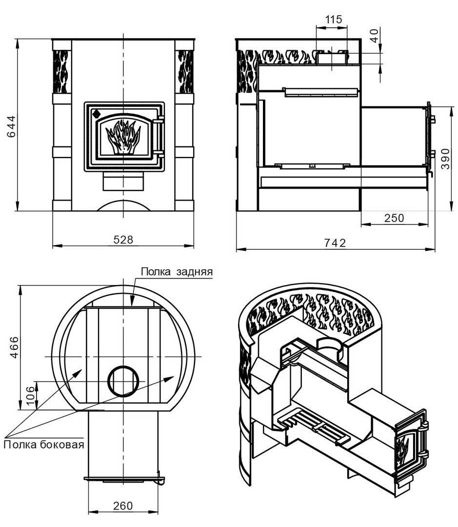 Печь для бани Везувий Лава 16 (ДТ-3С) - 1min