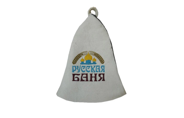 Шапка с вышивкой Русская баня (войлок)
