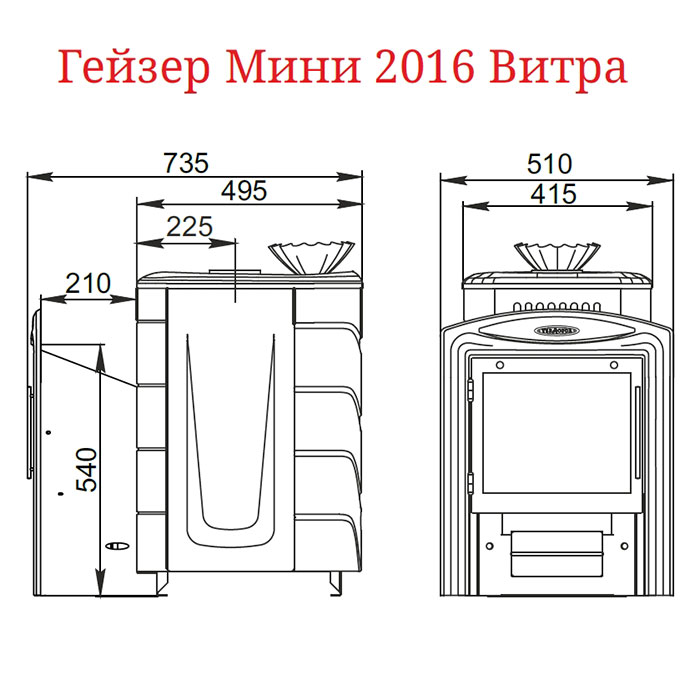 Печь для бани Термофор Гейзер Мини 2016 Inox Витра ЗК терракота - 2min