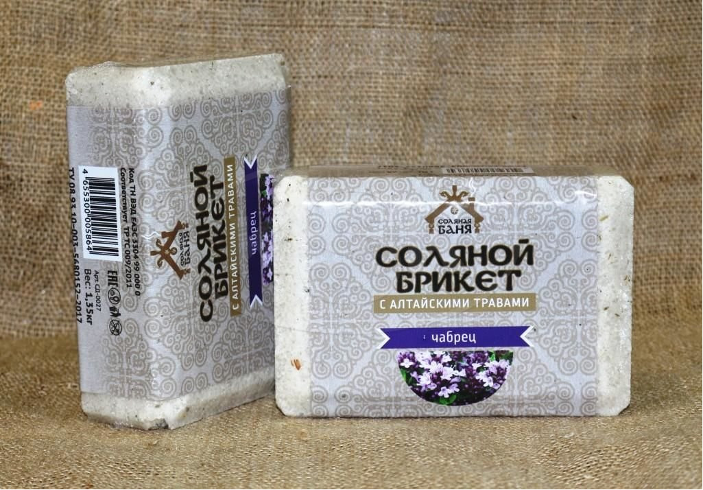 Соляной брикет Соляная баня с Алтайскими травами Чабрец - 0min
