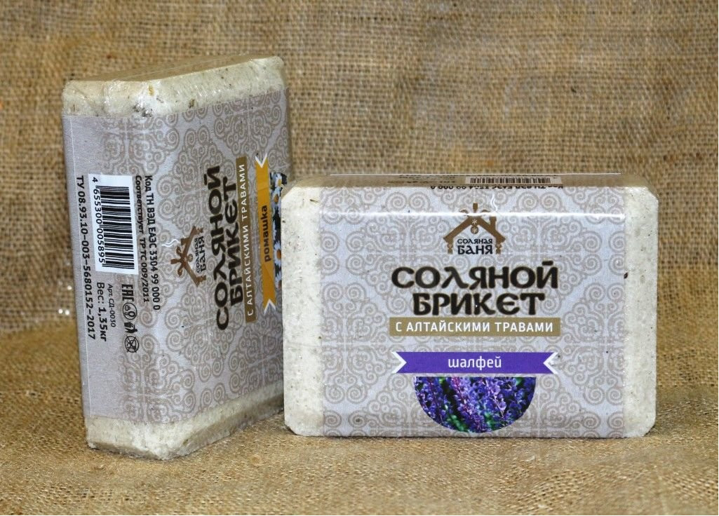 Соляной брикет Соляная баня с Алтайскими травами Шалфей - 0min
