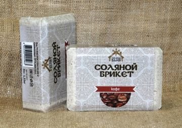 Соляной брикет "Соляная баня" с Кофе - 0min