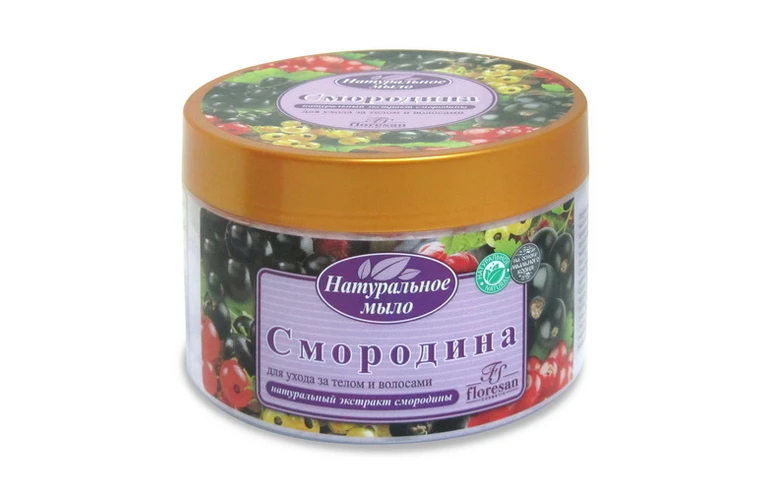Натуральное мыло для ухода за телом и волосами "Смородина", 450 г