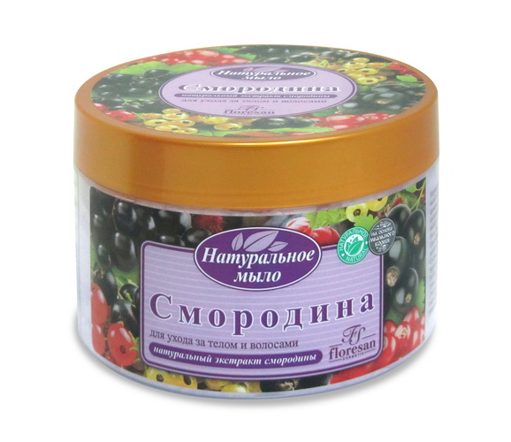 Натуральное мыло для ухода за телом и волосами "Смородина", 450 г - 0min