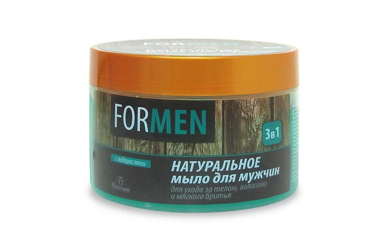 Натуральное мыло для мужчин "3 в 1", 450 г