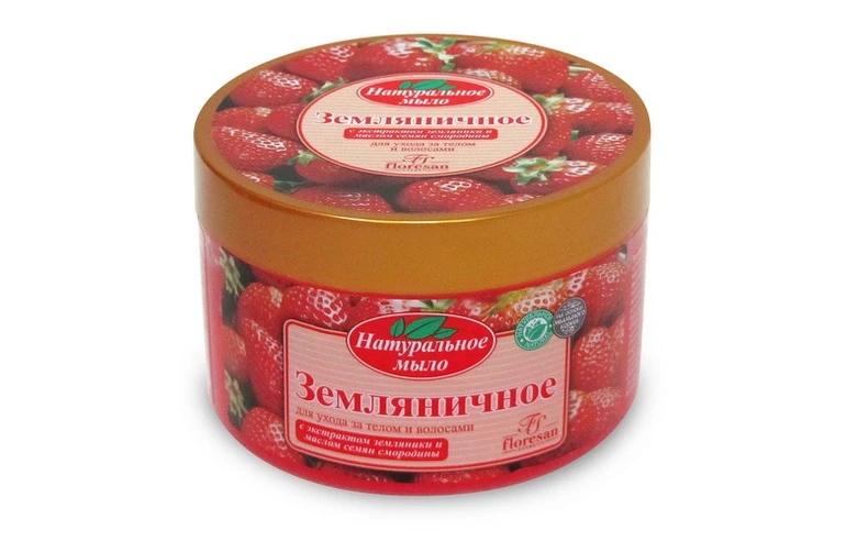 Натуральное мыло для ухода за телом и волосами Земляничное, 450 г