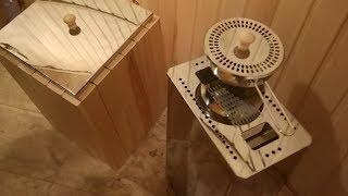 Веникозапарник - 4min