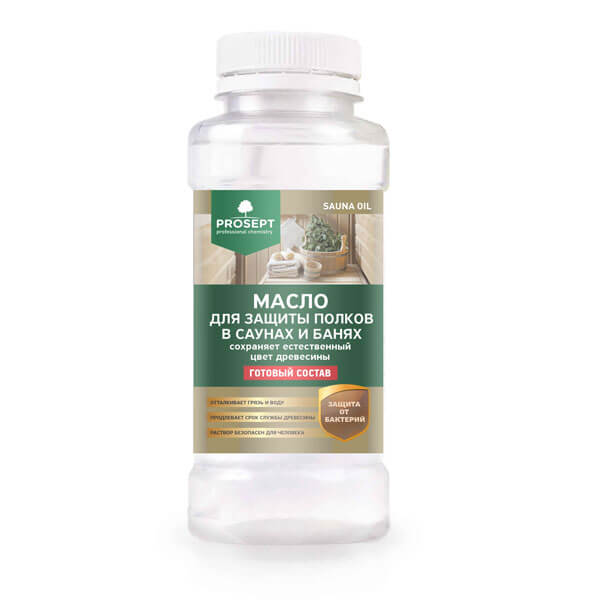 Масло для полков PROSEPT SAUNA OIL 0,25 л - 0min