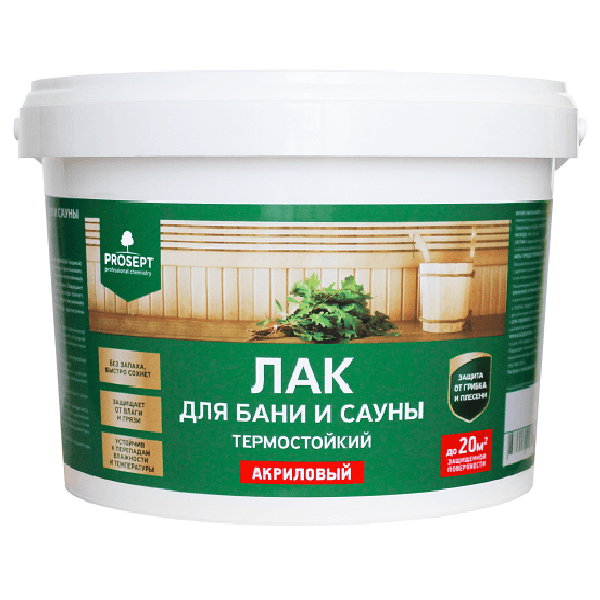 Термостойкий лак для бани и сауны PROSEPT 2,0 л - 0min