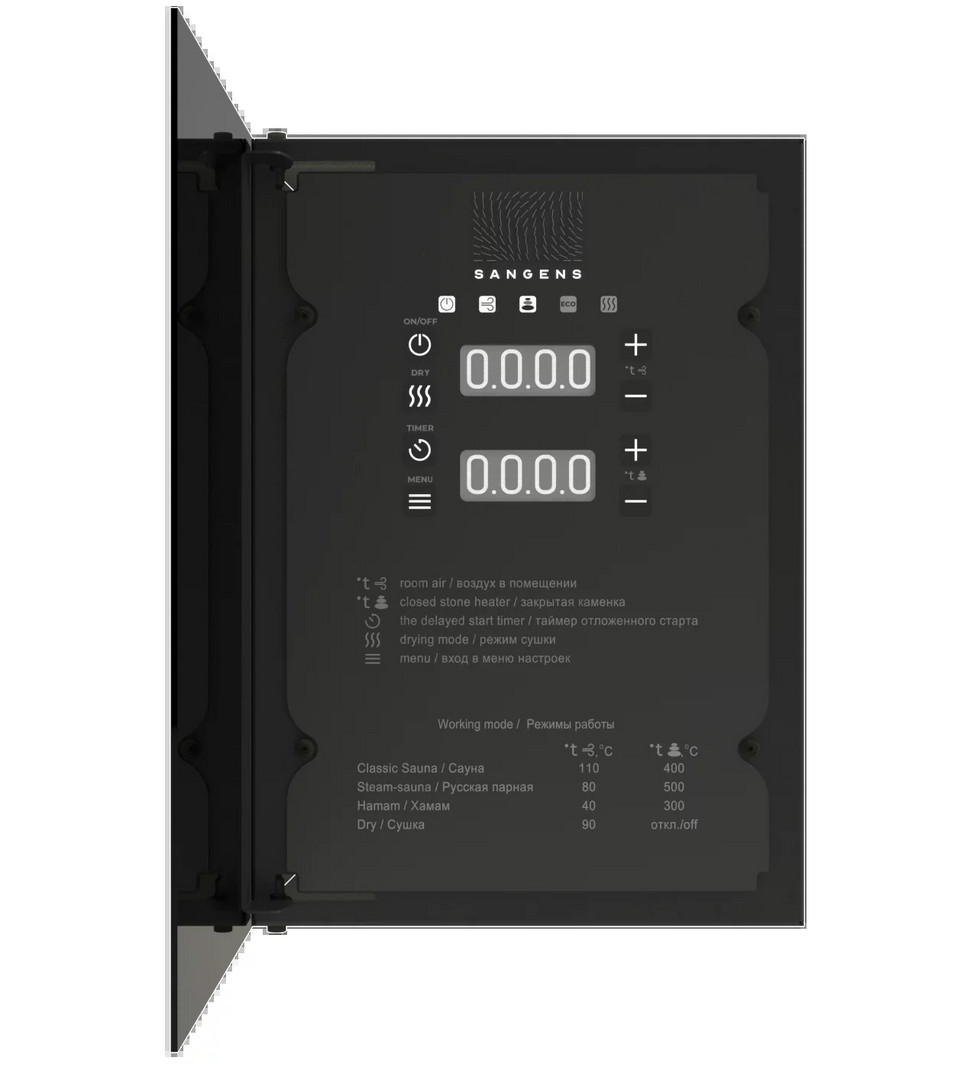 Блок управления для бани и сауны Sangens Block 6-9 (Сангенс Блок 6-9) - 2min