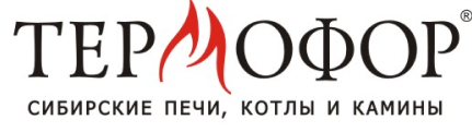 Печи для бани Термофор