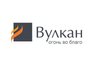 Вулкан